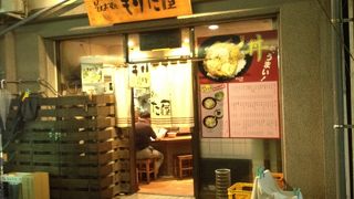 そば処 もりた屋