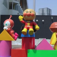 アンパンマンミュージアム
