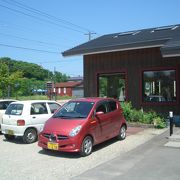 大沼公園のレストラン