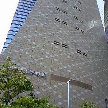 大阪歴史博物館の外観