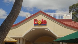 パイナップル好きにはたまらない