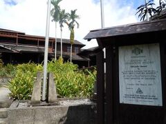 アイマン バタン アイ リゾート & リトリート 写真