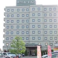 ルートイン大館