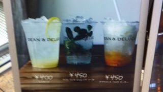 お洒落なデリカフェ