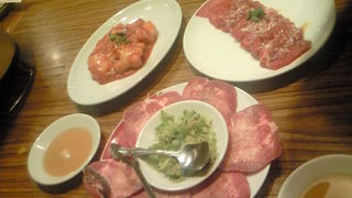 煙いけど美味しい！