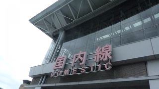 ここが津波の被害にあったんだなあと、仙台の方の苦労を思いました。