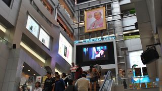 元祖ショッピングセンター