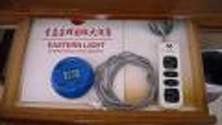 Eastern Light International Hotel