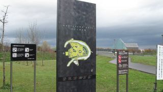 事前に下調べを！