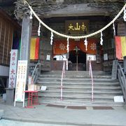 大山阿夫利神社から女坂を下って大山寺へ