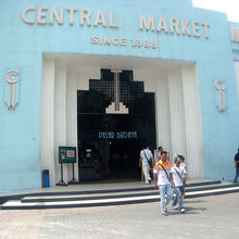 「セントラルマーケット」中央入口