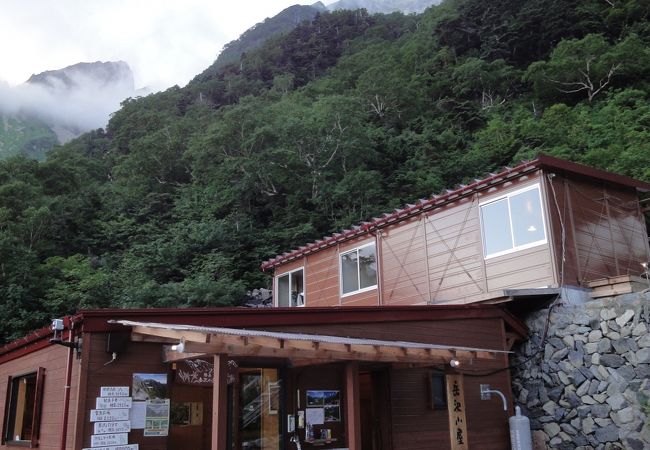 上高地から2時間30分、快適な山小屋でした！