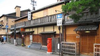 京都らしい通り