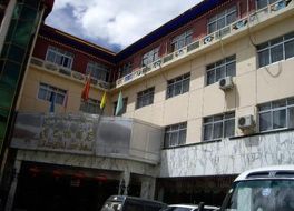 シャンバラ ホテル ラサ 写真