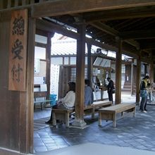 こちらが受付。