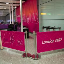 空港もお祭りモード