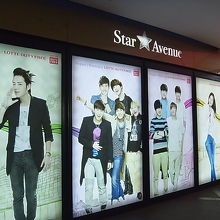 免税店入口スターアベニュー