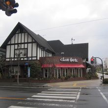 八日市駅より歩いて5分ぐらいです