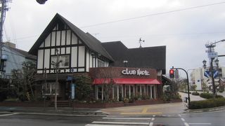 守山よりすいてる！