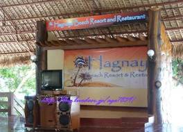 ハナヤ ビーチ リゾート アンド レストラン 写真