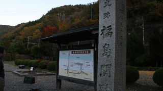 紅葉がきれいでした。