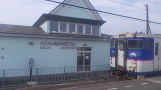 門別町の中心駅です