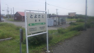 典型的な日高本線の駅です