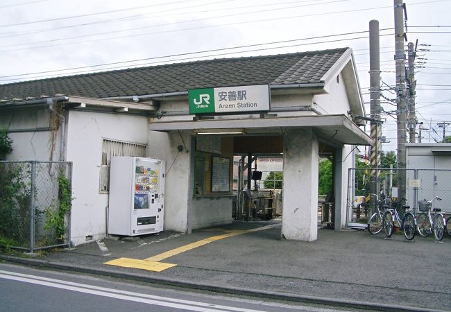 安善駅