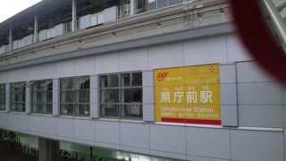 国際通りの出入り口