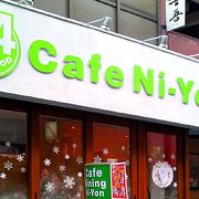 Cafe Ni-Yonのランチ