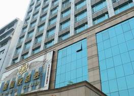 スターシャイン ホテル ブジ ブランチ