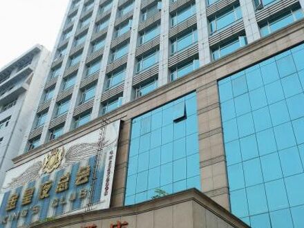 スターシャイン ホテル ブジ ブランチ 写真