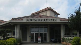 今帰仁城跡を見たあとに