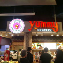 ヤミーコリアンのカルビが好き♪