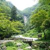 神庭の滝自然公園