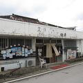 おじぃーの家　＜与那国島＞ 写真