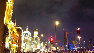 華やかで趣のある観光地