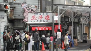 おでんもおいしいんです。