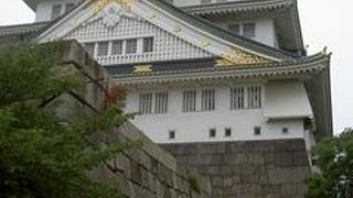 豊臣家が散った城