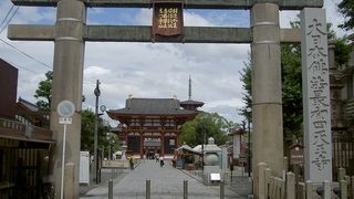 大阪を代表する随一の寺院