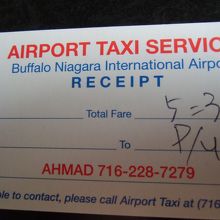 帰りの予約。連絡先を念のためくれました！