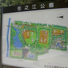 公園のマップ。広いです。