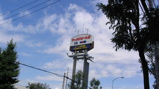 できたてビールがうまい！