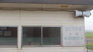 待合所だけが設置されている津軽線らしい駅のひとつです