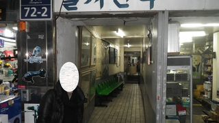 コシの強くない冷麺。