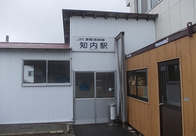 通常の駅としては北海道最南の駅ですが・・・