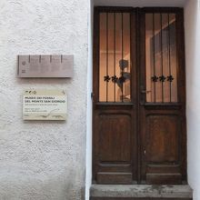 メリデの博物館入口です。