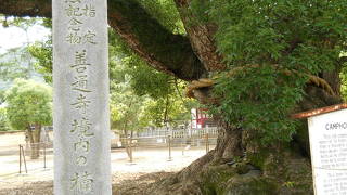 弘法大師ゆかりのお寺