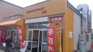 色々なメニューがありました