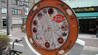 南京町で中華を食べてみては。